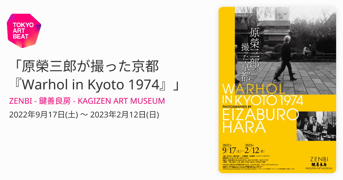 受注生産品】 ベルギーリューゲルの街々 1974 年 油彩画 絵画