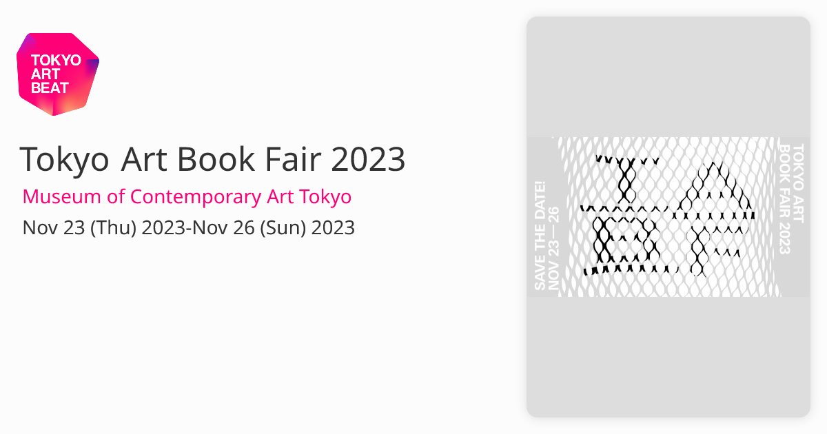 THE TOKYO ART BOOK FAIR  Japanese Artists' Books: Then and Now